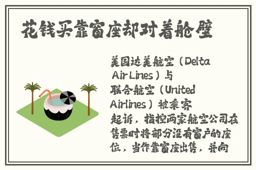 小烧货水能么多叫出来骨科